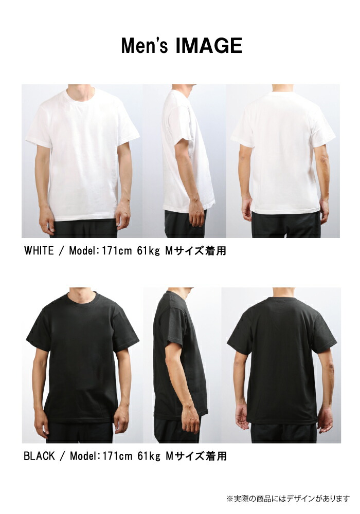 楽天市場】Tシャツ メンズ ユニセックス 幾何学模様 三角 シンプル