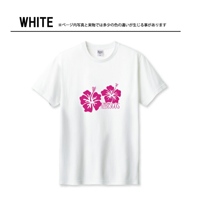 楽天市場】＼半額 スーパーセール／ Tシャツ メンズ ユニセックス