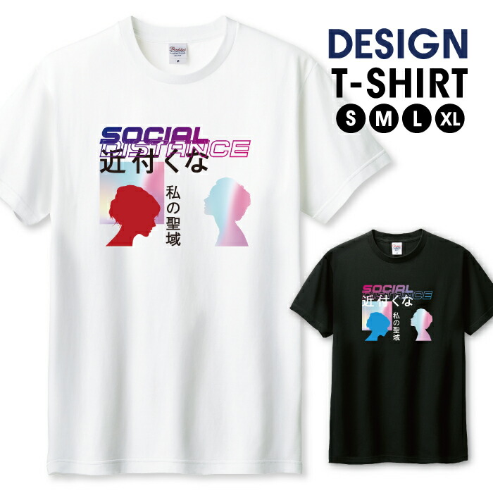 楽天市場】Tシャツ メンズ ユニセックス vaporwave サイバーパンク