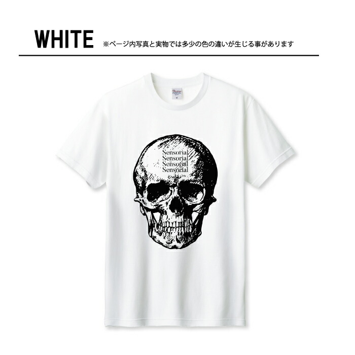 楽天市場】Tシャツ メンズ ユニセックス スカル 骸骨 髑髏 ロゴT