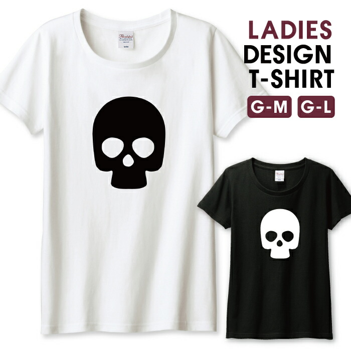 楽天市場】＼半額 スーパーセール／ Tシャツ レディース ガールズ