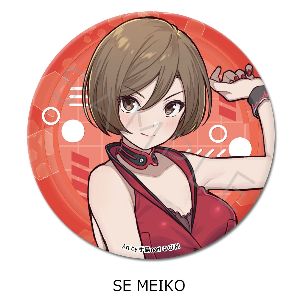 楽天市場】『初音ミク＆ピアプロキャラクターズ』 丸型缶バッジ(76mm