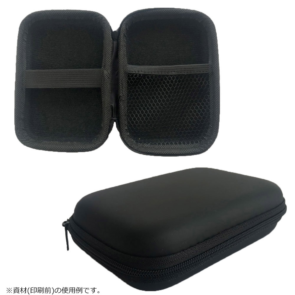 楽天市場】『五等分の花嫁』 第2弾 モバイルバッテリーケース ZA(一花