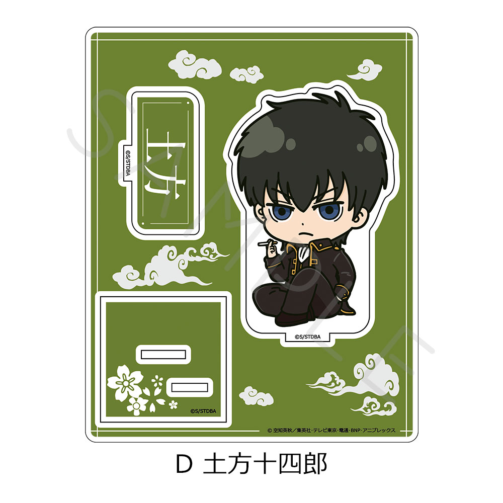 楽天市場】TVアニメ『銀魂』 アクリルスタンド A(坂田 銀時) B(志村 新