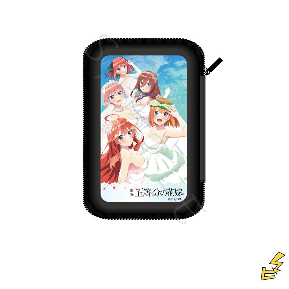 楽天市場】『五等分の花嫁』 第2弾 モバイルバッテリーケース ZA(一花