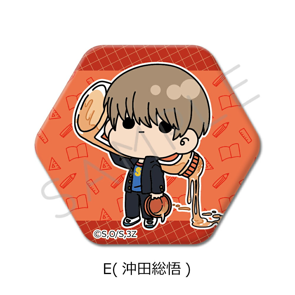 楽天市場】TVアニメ『3年Z組銀八先生』 六角形缶バッジ (mochocho