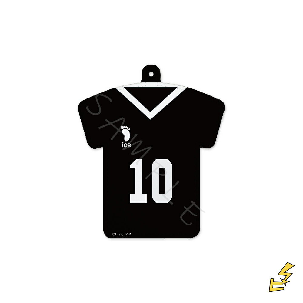 楽天市場】『ハイキュー!!』第4弾 ユニフォーム型パスケース Z (角名