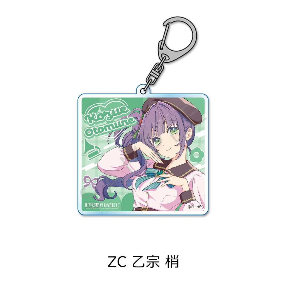 楽天市場】『ラブライブ！蓮ノ空女学院スクールアイドルクラブ』 第2弾