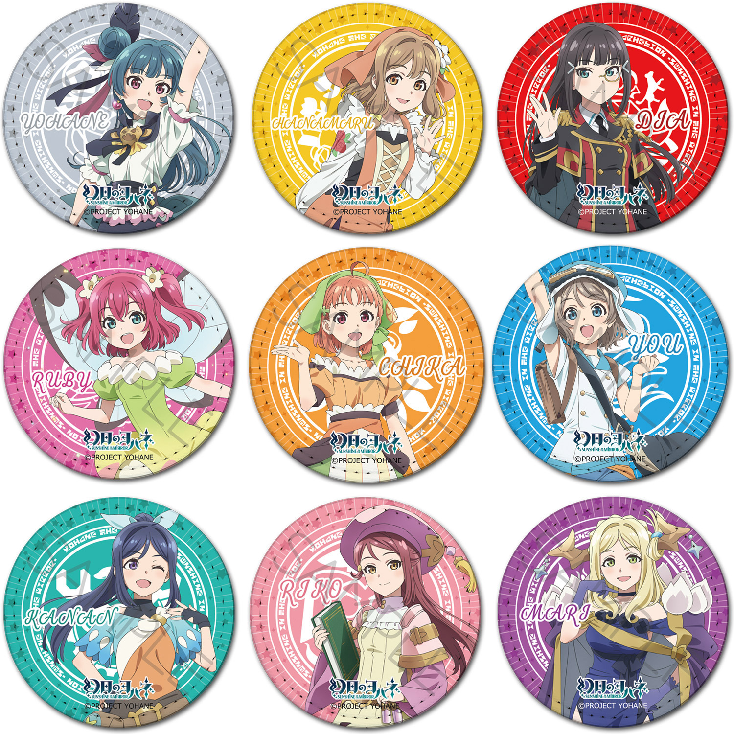 楽天市場】幻日のヨハネ -SUNSHINE in the MIRROR- レザーバッジ (丸