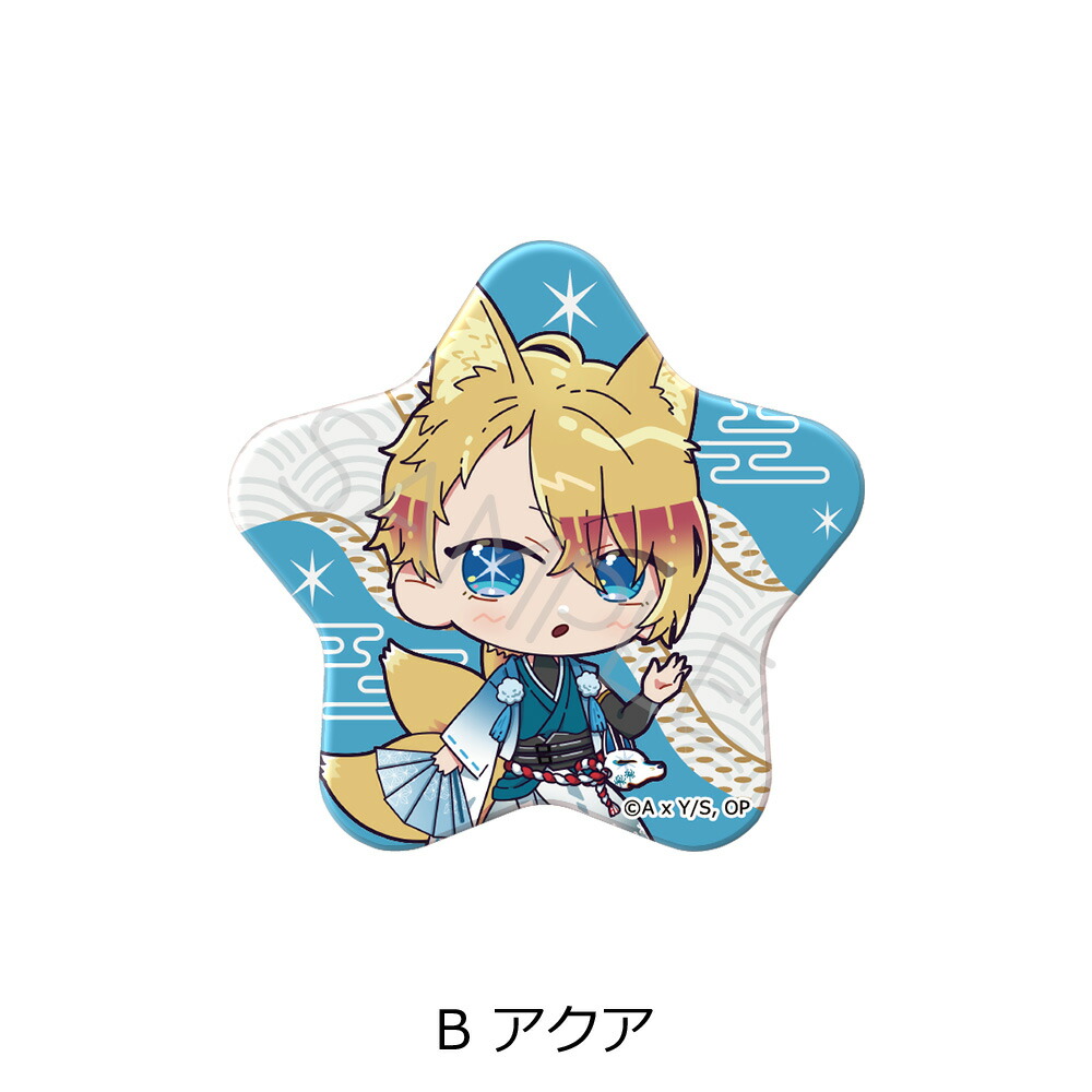 楽天市場】『【推しの子】』 星型缶バッジ A(アイ) B(アクア) C(ルビー