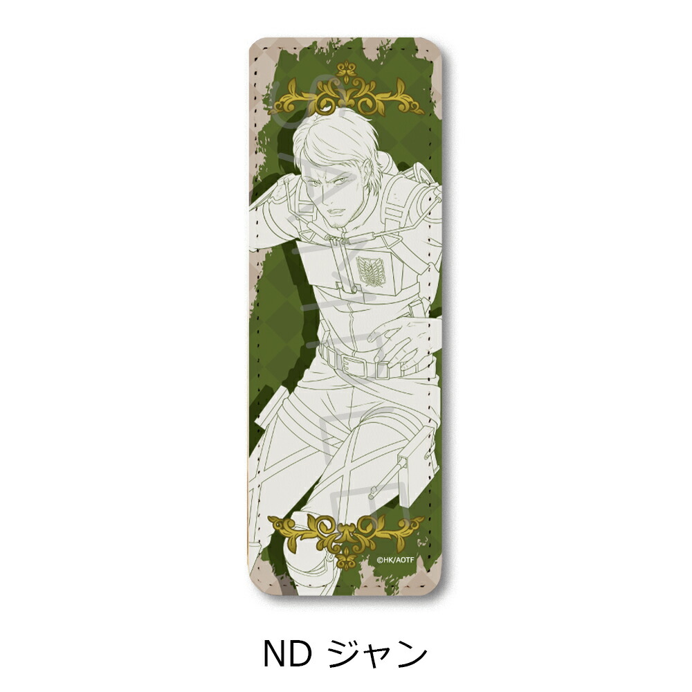 楽天市場】TVアニメ『進撃の巨人 The Final Season』第10弾 レザー