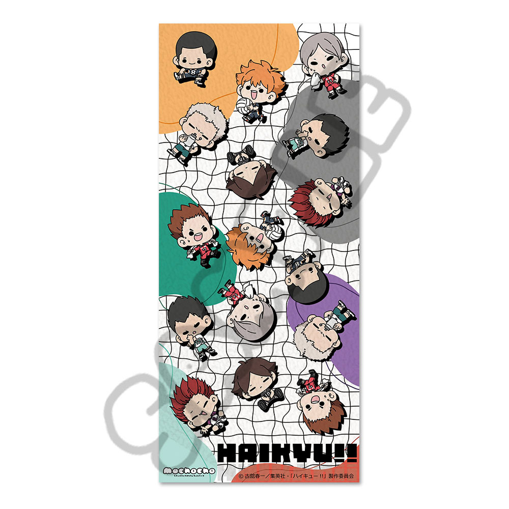 楽天市場】ハイキュー マフラータオルの通販