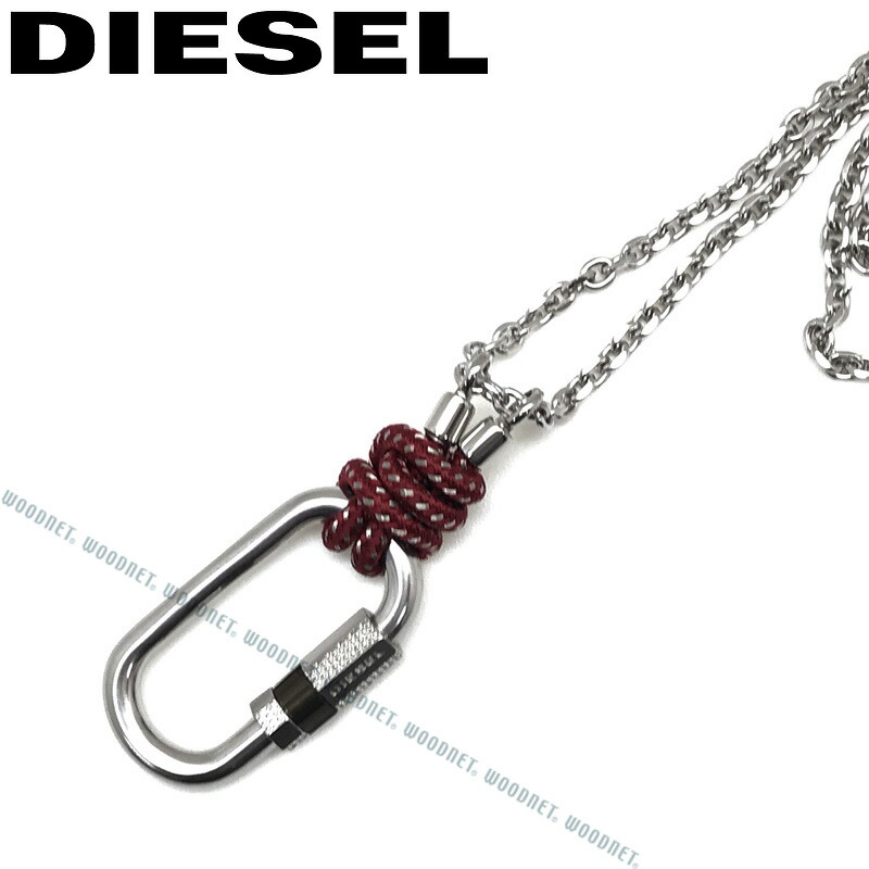楽天市場】【在庫処分特価】DIESEL ネックレス ディーゼル【在庫処分