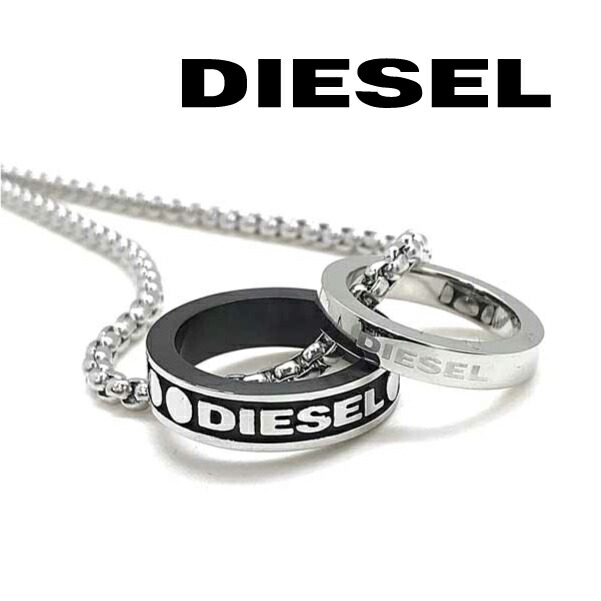 楽天市場】DIESEL ネックレス ディーゼル 【人気モデル】メンズ