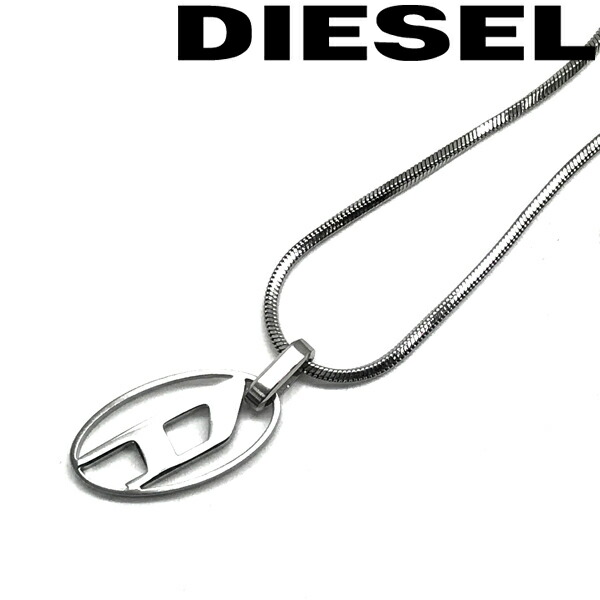 楽天市場】DIESEL ネックレス ディーゼル メンズ&レディース シルバー