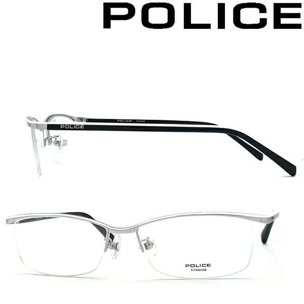 楽天市場】POLICE ポリス メガネフレーム【人気モデル】 パラジウム