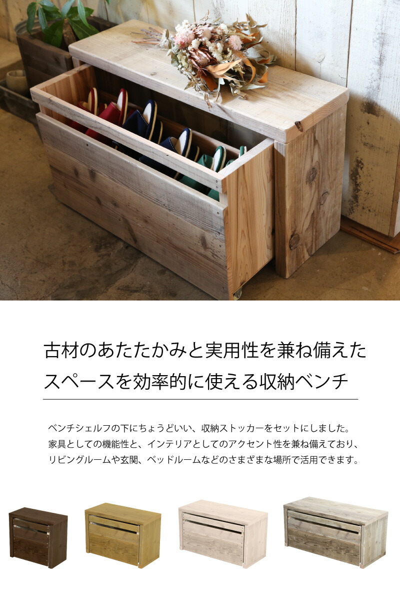 楽天市場】【3/5限定クーポン配布中！】OLD ASHIBA（足場板古材