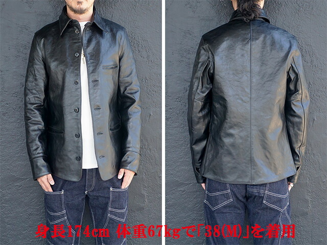 楽天市場】【FREE WHEELERS/フリーホイーラーズ】「20's Railroad