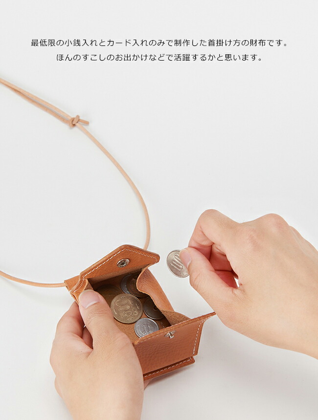 楽天市場】エンダースキーマ Hender Scheme ハングウォレット hang