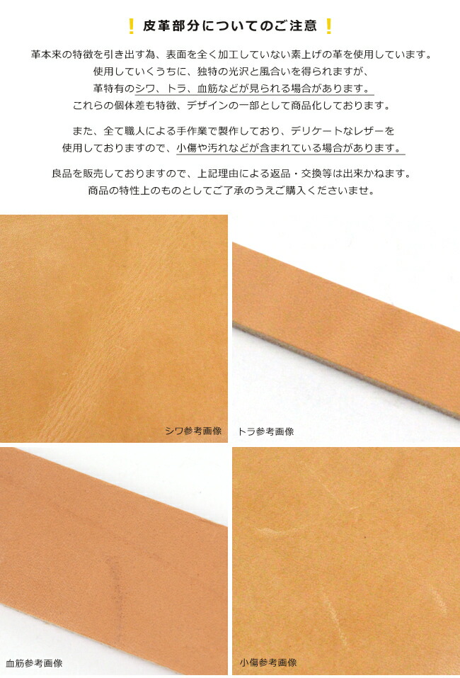 楽天市場】エンダースキーマ Hender Scheme リバーサイド river side