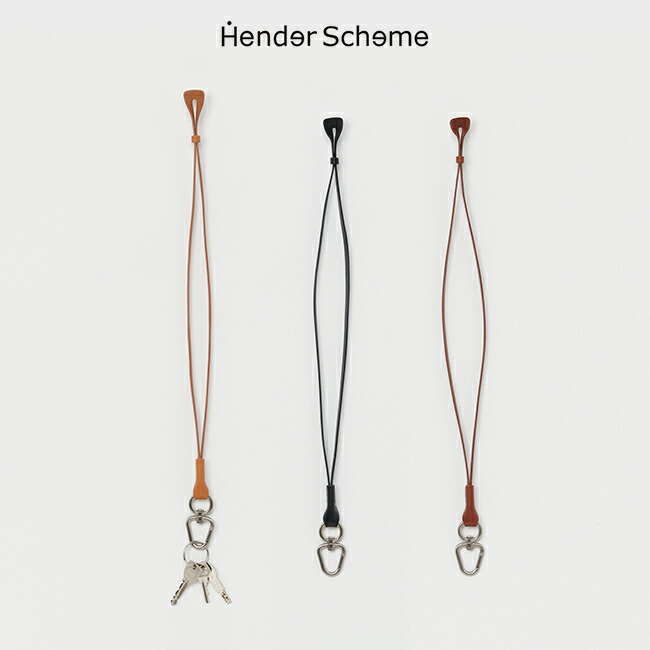 楽天市場】エンダースキーマ Hender Scheme ネックストラップ