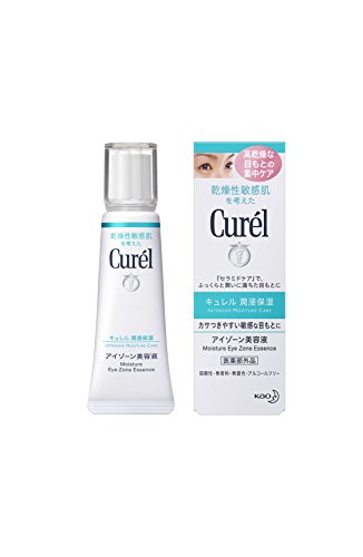 楽天市場】キュレル アイゾーン美容液 20g : ワンダーデポ