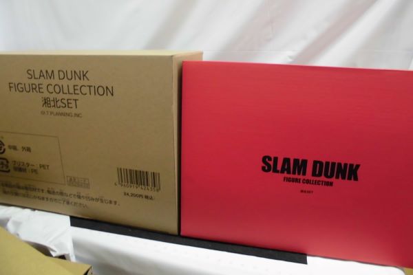 楽天市場】【☆エントリーでポイント10倍☆】【中古】スラムダンク