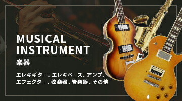 楽天市場】Ibanez アイバニーズ/エフェクター/フェイザー/PH7 PHASER