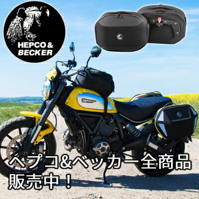 楽天市場】KTM / ケーティーエム ヒートグリップキット | 21012964044