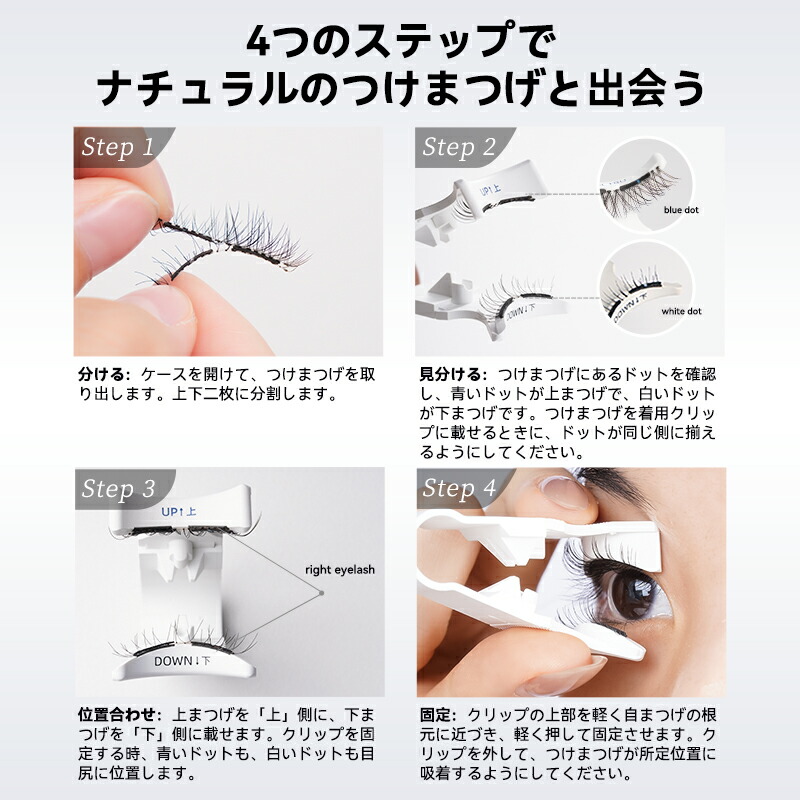 楽天市場】＼スーパーSALE期間限定・25％OFF！／【WOSADO公式ストア