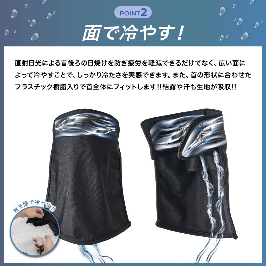 楽天市場】ICEMAN ICM-WM1 WATER MAGNUM ウォーターマグナム (アイス