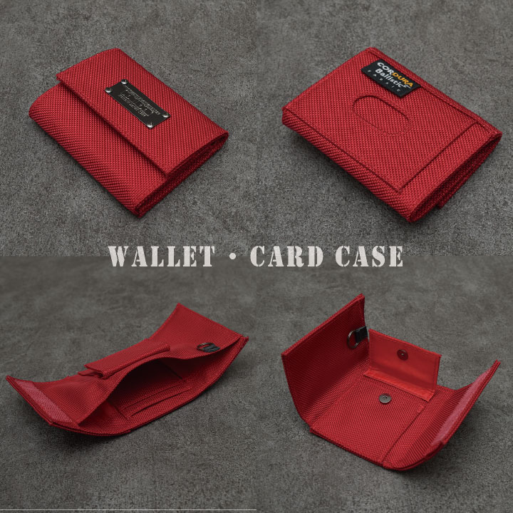 楽天市場】[即日出荷] KNICKS ニックス 赤色バリスティック 3点セット