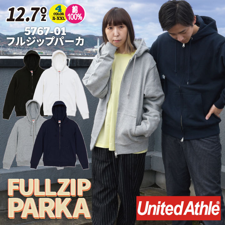 楽天市場】【期間限定10%OFF】ユナイテッドアスレ 春夏 秋冬 12.7