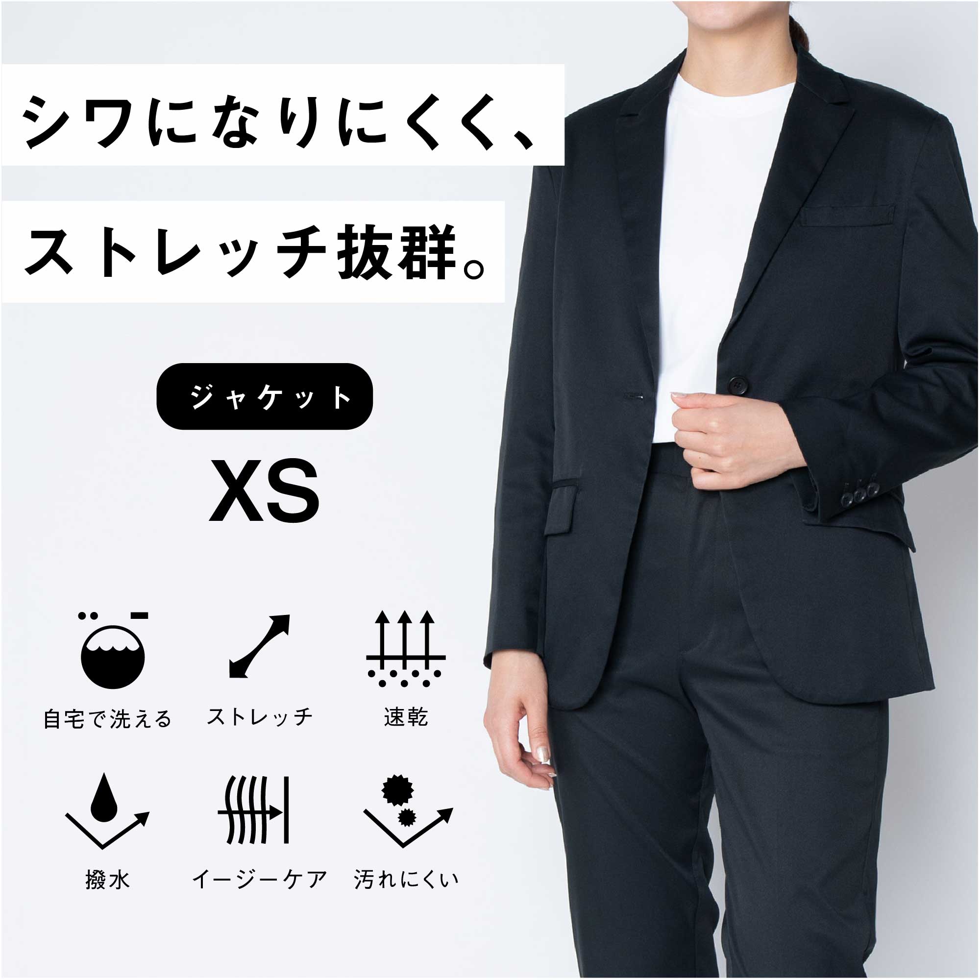 楽天市場】 WOMENS > ジャケット : WWS 楽天市場店