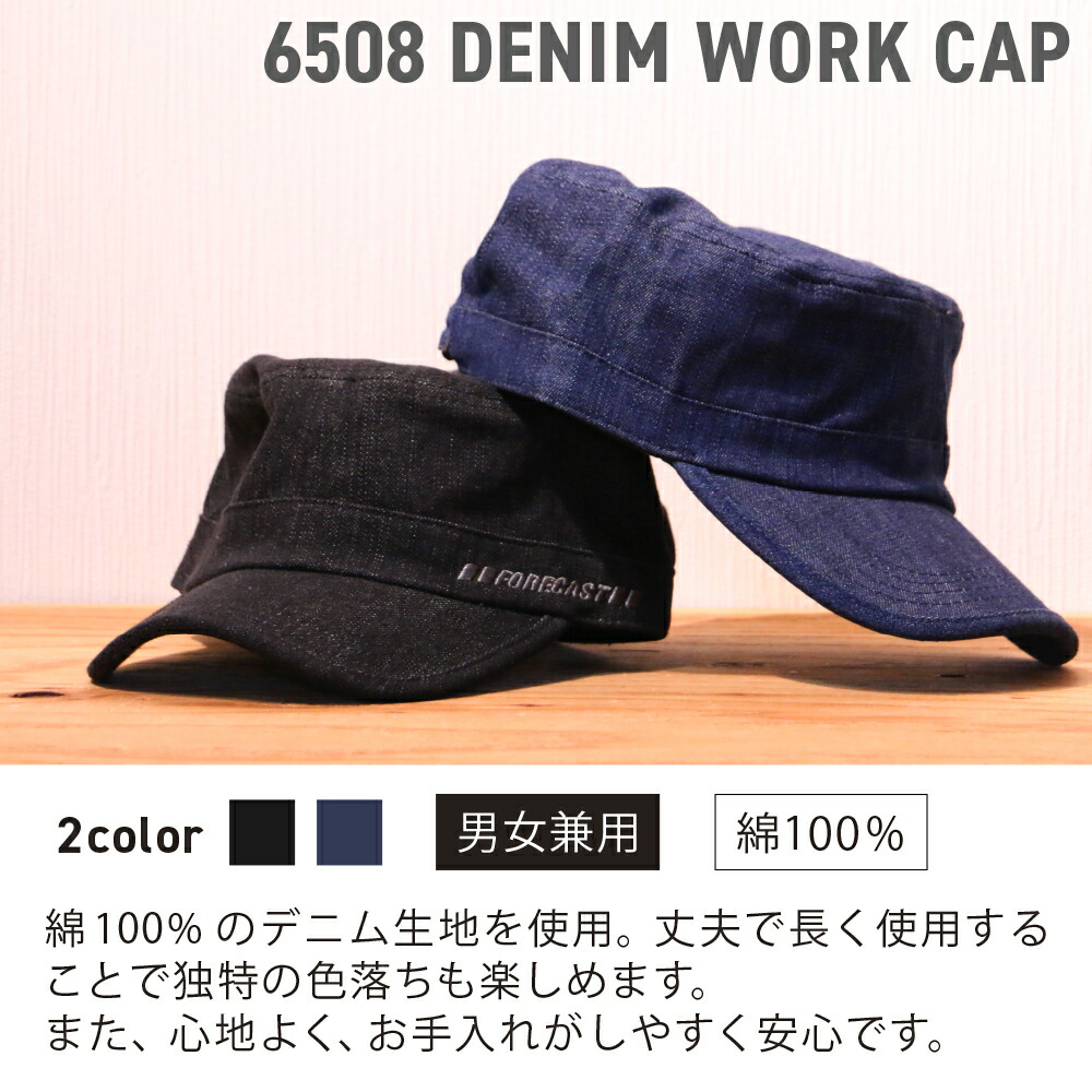 楽天市場】【ポイント5倍 3/4(水)20:00〜3/11(水) 1:59】帽子 キャップ