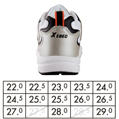 楽天市場】ジーベック XEBEC 作業服 85803 静電スポーツシューズ 22-29