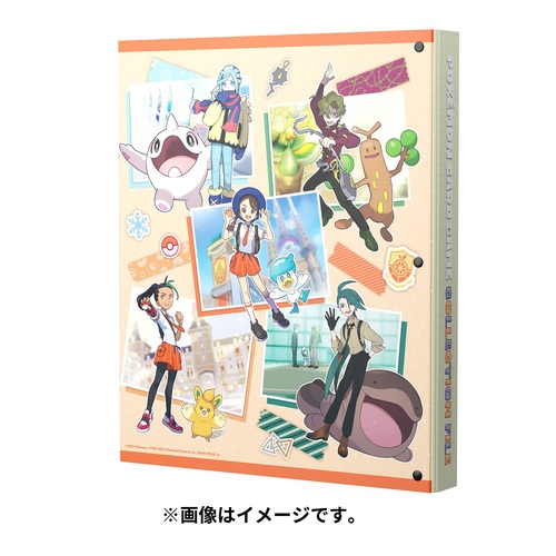 楽天市場】ポケモンセンターオリジナル ポケモンカードゲーム