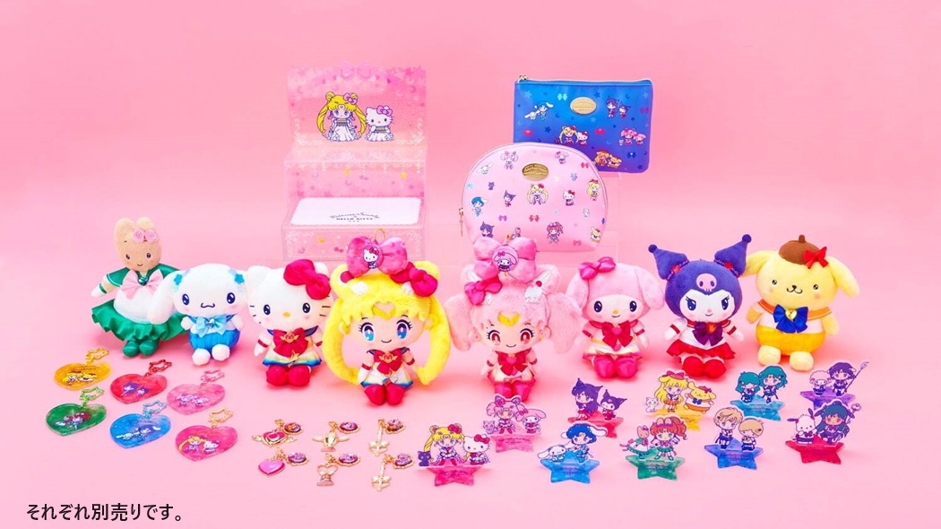 楽天市場】サンリオ 美少女戦士 セーラームーン Eternal × サンリオ