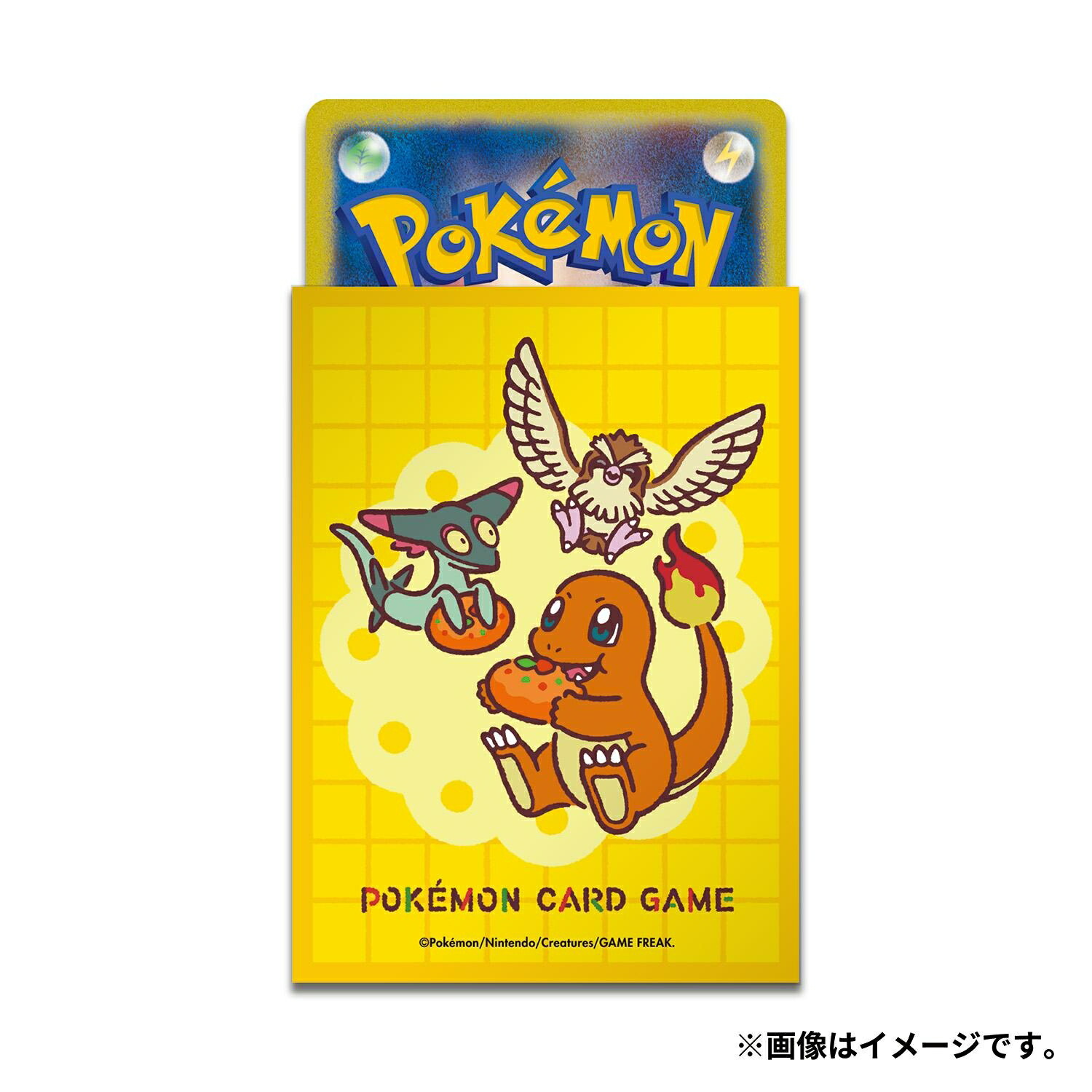 楽天市場】ポケモンカードゲーム デッキシールド スリーブ なかよし