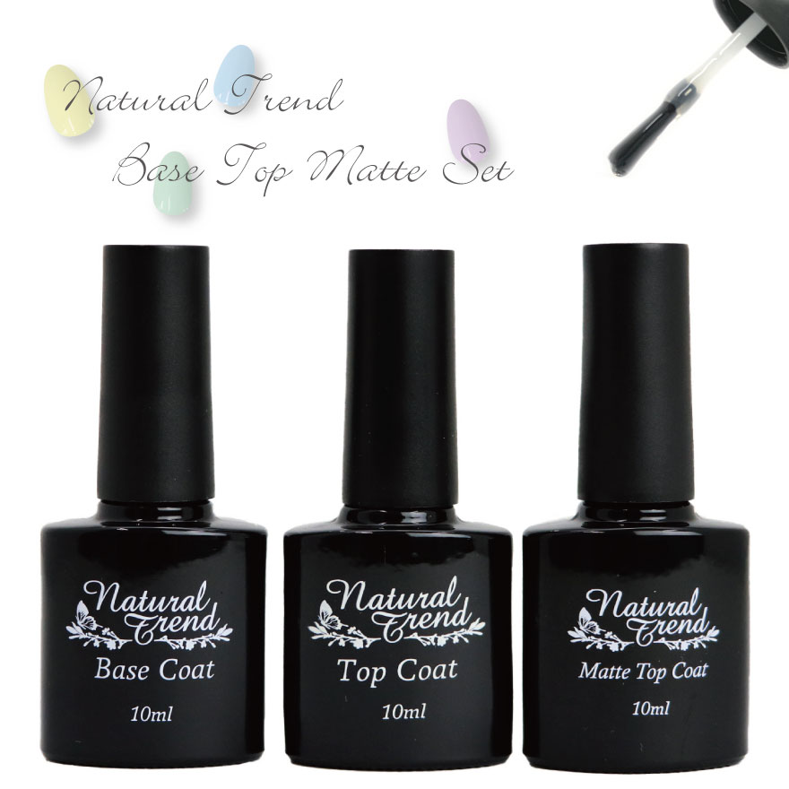 楽天市場】ジェルネイル ベースコート (10g) ・ トップコート (10g