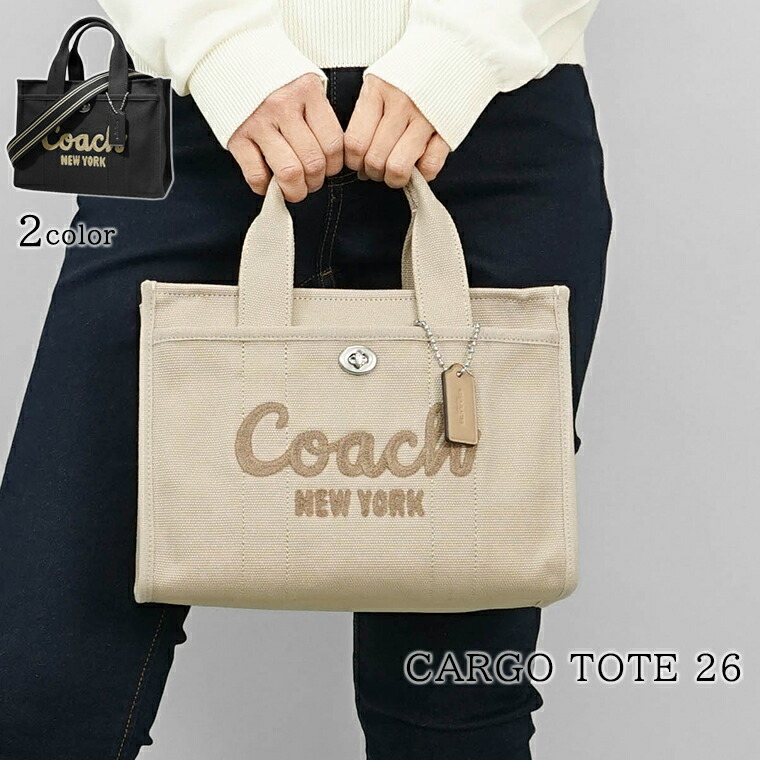 楽天市場】コーチ COACH レディース トートバッグ CARGO TOTE 26 CP164