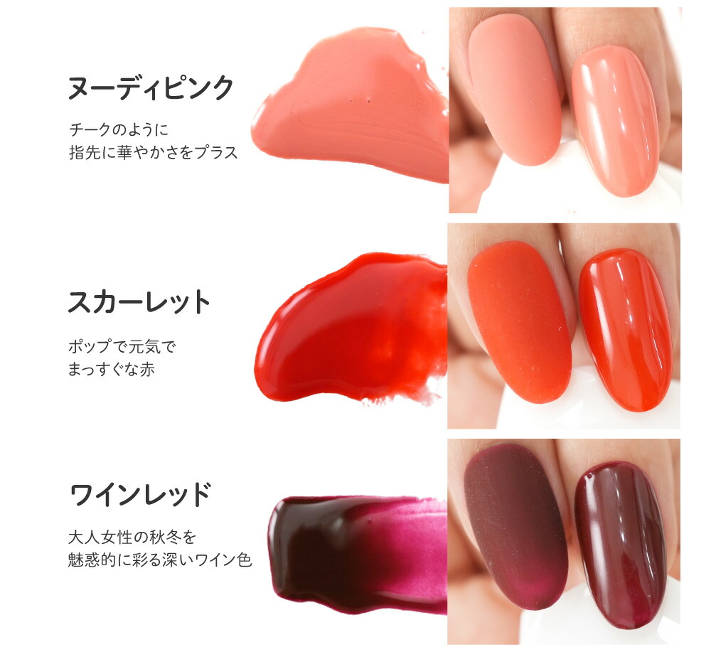 楽天市場】カラージェル（ Lシリーズ）コンテナタイプ : Letizia