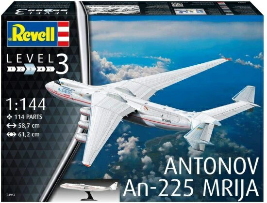 楽天市場】ドイツレベル 1/144 アントノフ AN-225 ムリーヤ プラモデル