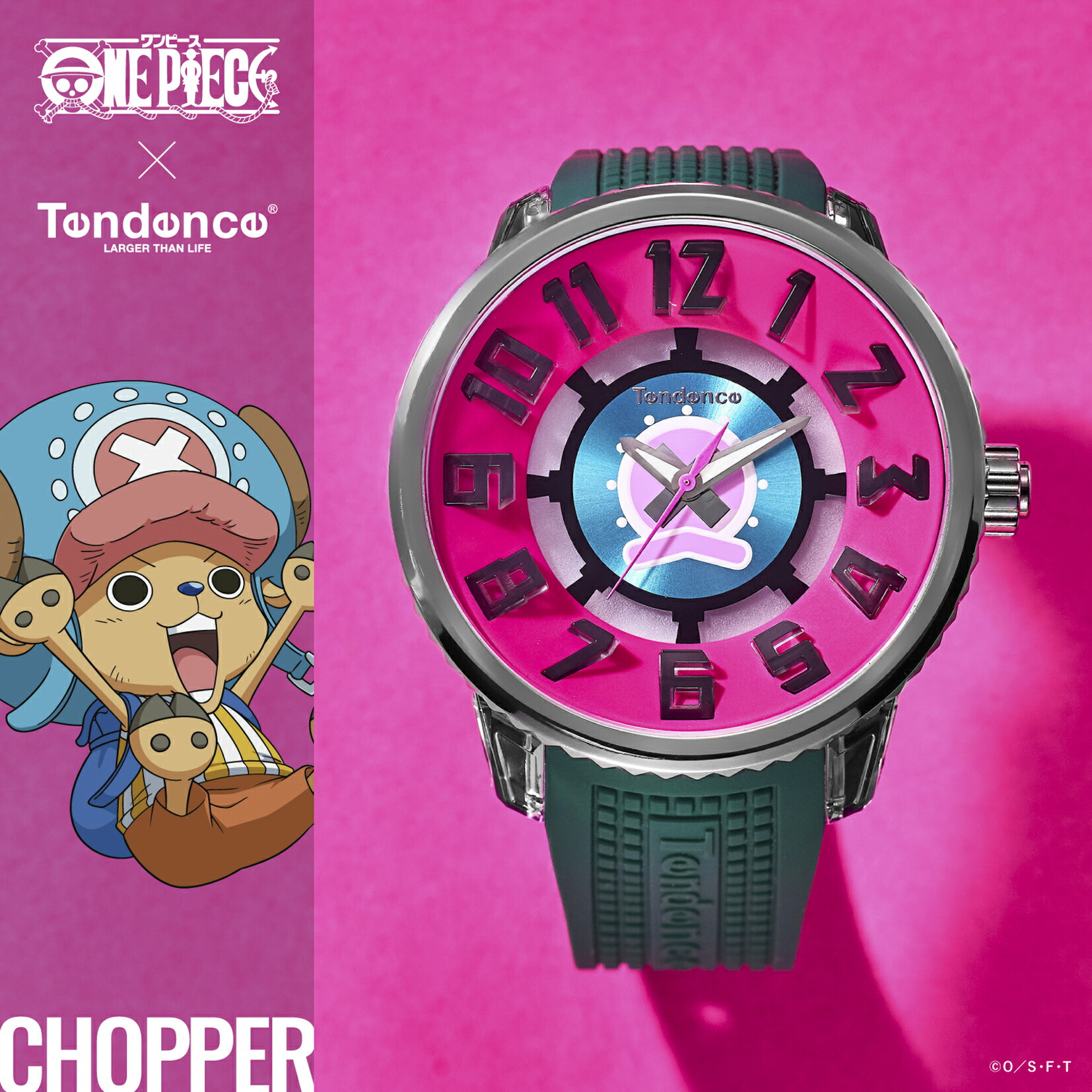 楽天市場】【レビュー特典あり】【ブランド直営店】テンデンス