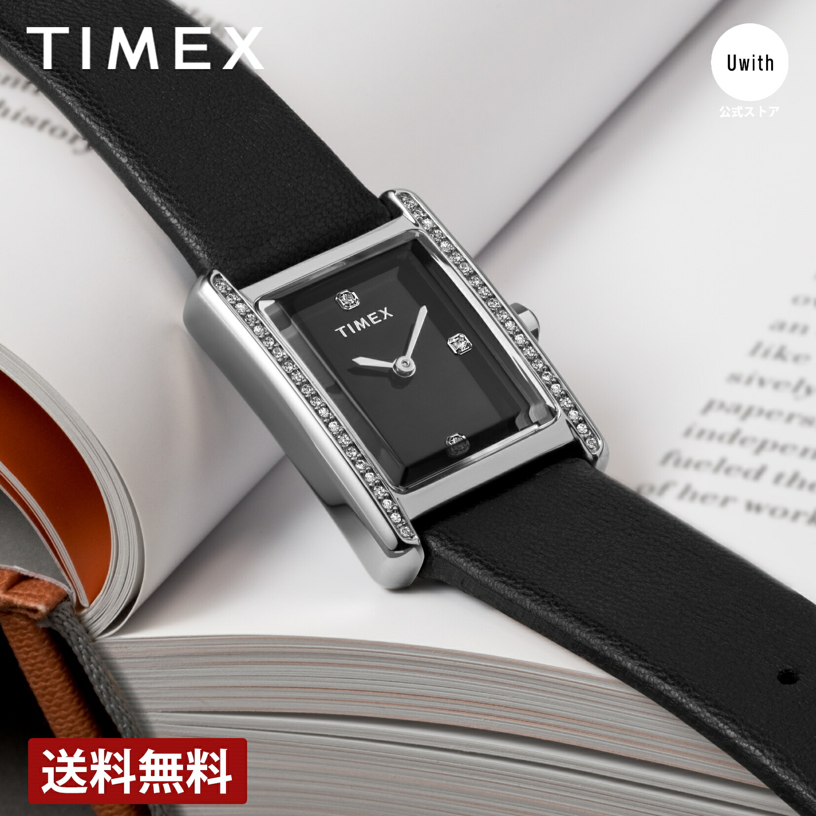 楽天市場】【レビュー特典あり】【ブランド直営店】TIMEX タイメックス