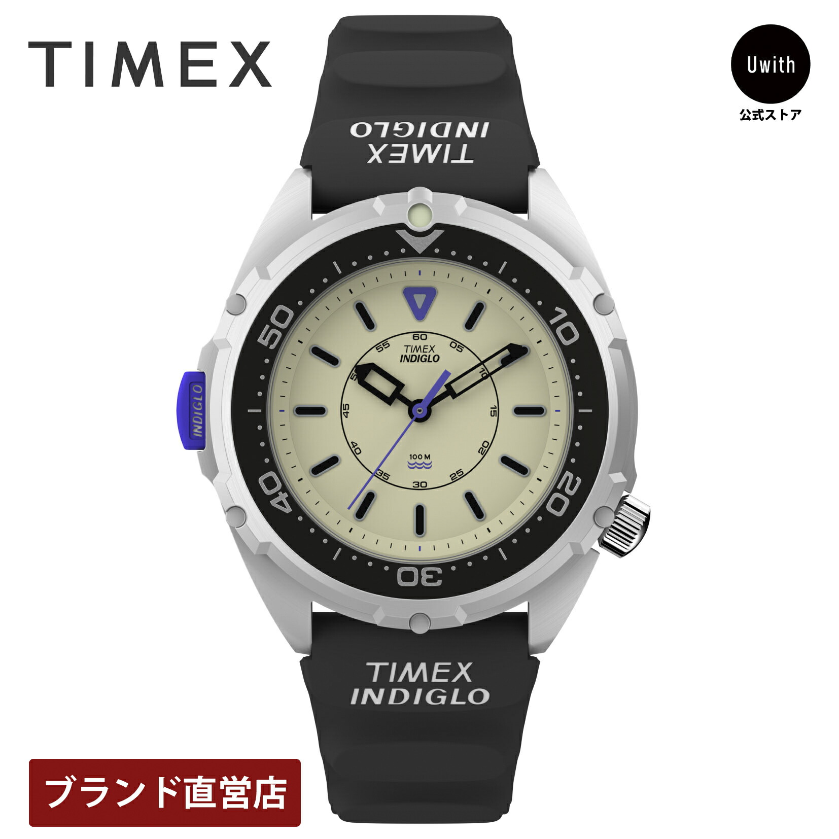 楽天市場】【レビュー特典あり】【ブランド直営店】TIMEX タイメックス