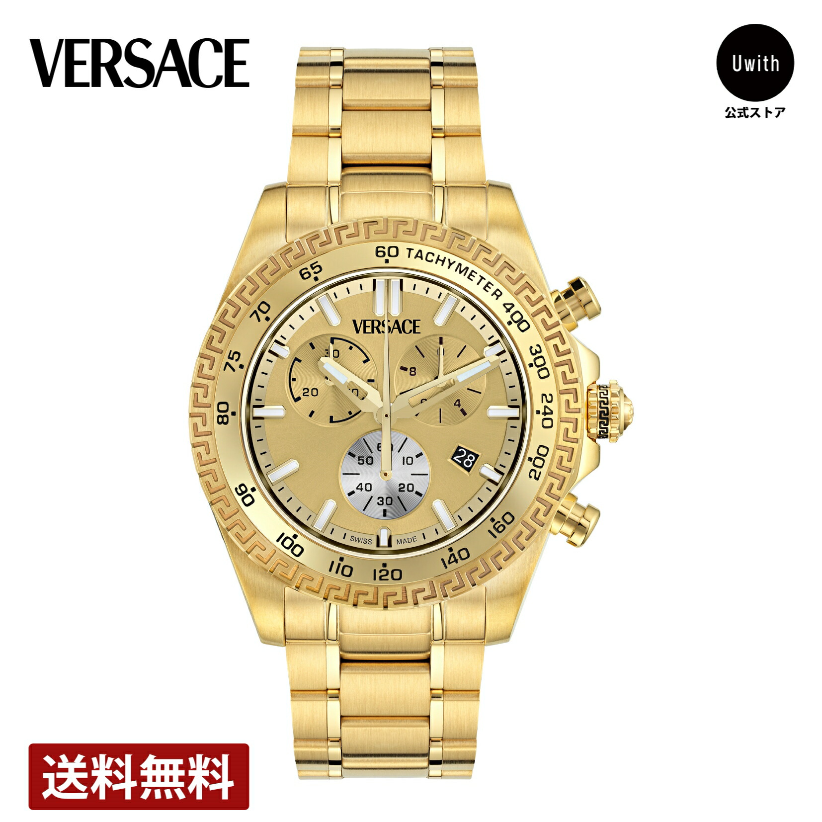 楽天市場】【レビュー特典あり】【正規販売店】VERSACE ヴェルサーチェ