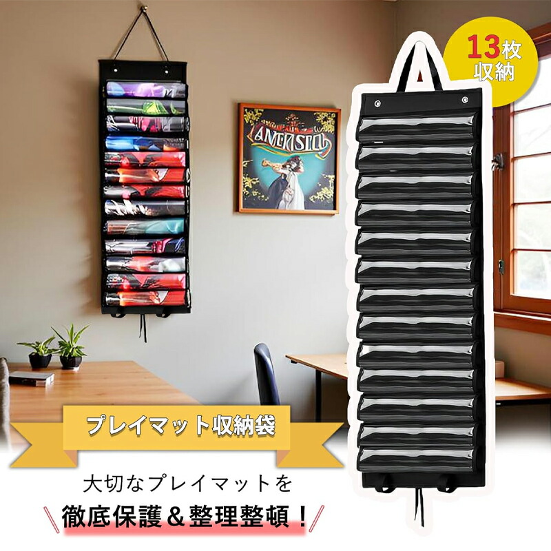 楽天市場】Chaos カオス TCG トライアルデッキ アイドルマスター ワン