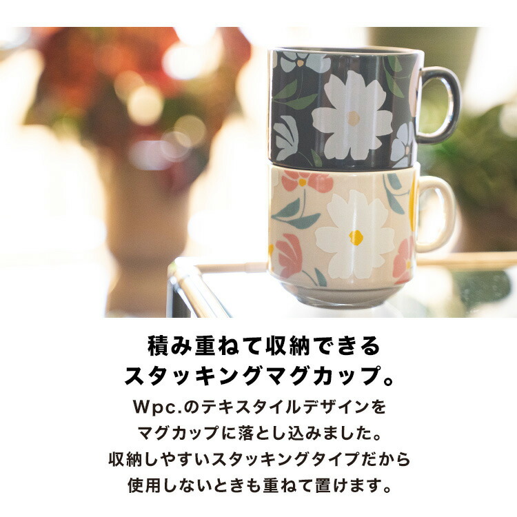 楽天市場】【ポイント20倍☆スーパーSALE期間限定!!】【Wpc.公式】Wpc