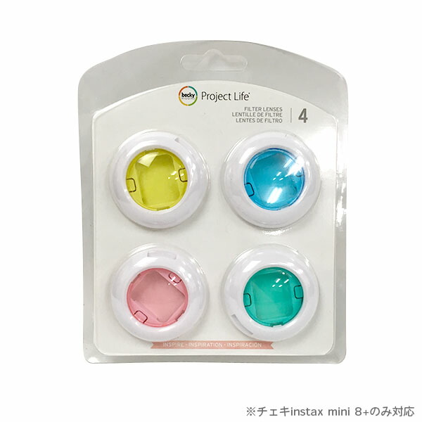 楽天市場】【楽天スーパーセール限定特価】アメリカンクラフト チェキ